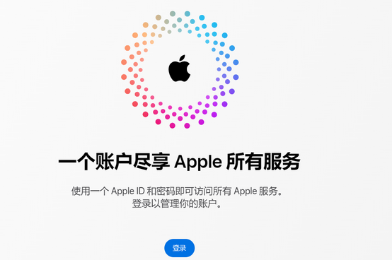 五台iPhone维修中心分享iPhone下载应用时重复提示输入账户密码怎么办 