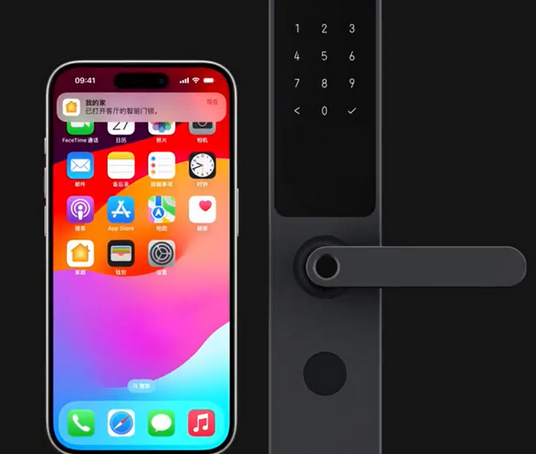 五台iPhone维修站分享在iPhone上使用家庭钥匙开启智能门锁 