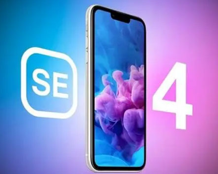 五台苹果SE维修分享iPhoneSE受众群体是哪些 