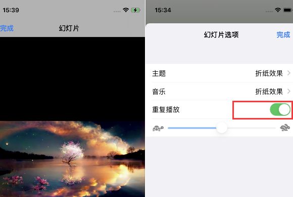 五台苹果14维修店分享iPhone14相册视频如何循环播放