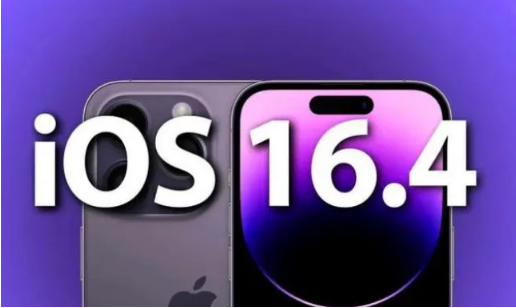 五台苹果14维修分享：iPhone14可以升级iOS16.4beta2吗？ 