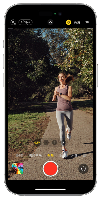 五台苹果14维修店分享iPhone 14 机型使用“运动模式”拍摄更稳定的视频 