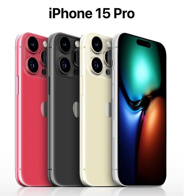 五台苹果维修网点分享iPhone 15 Pro长什么样 