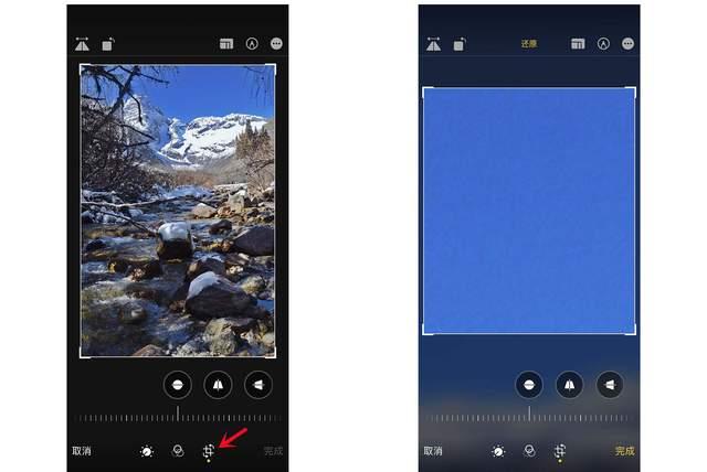 五台苹果手机维修分享iPhone手机如何使用裁剪功能隐藏照片 