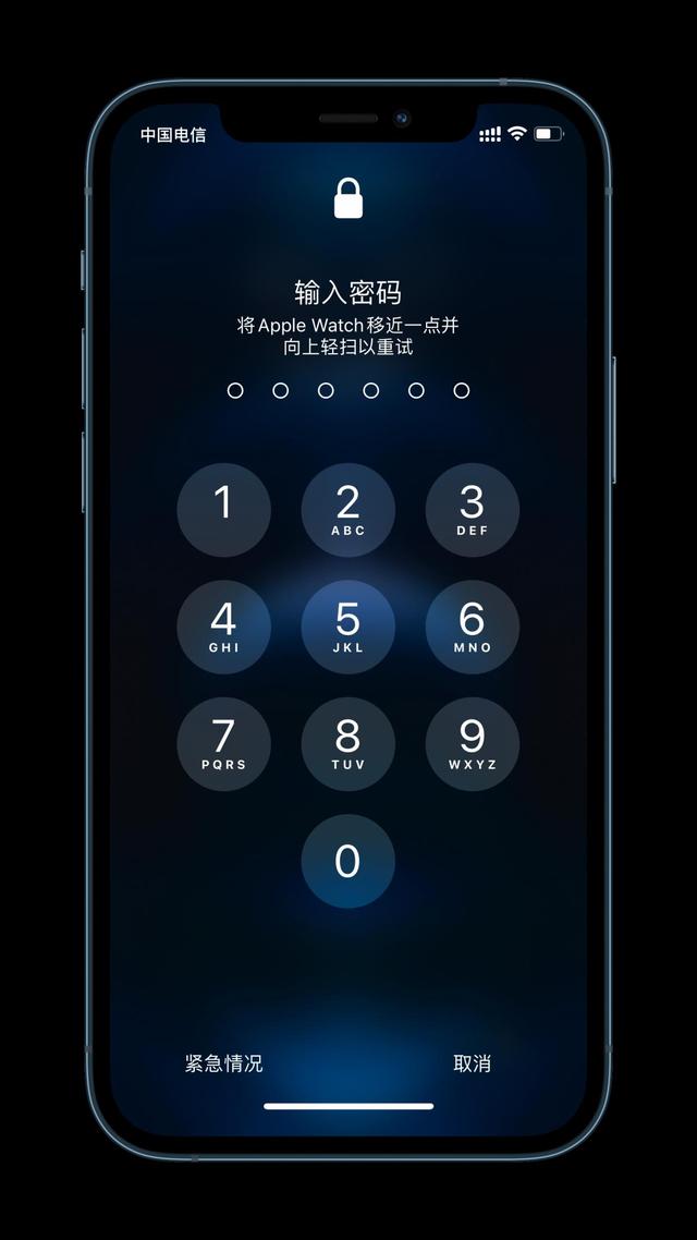 五台苹果手机维修分享Apple Watch解锁iPhone功能效果怎么样 