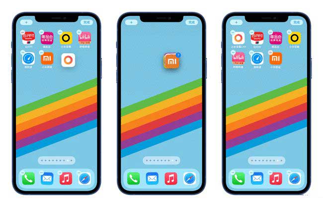 五台苹果手机维修分享iPhone 12如何批量移动 App 图标 