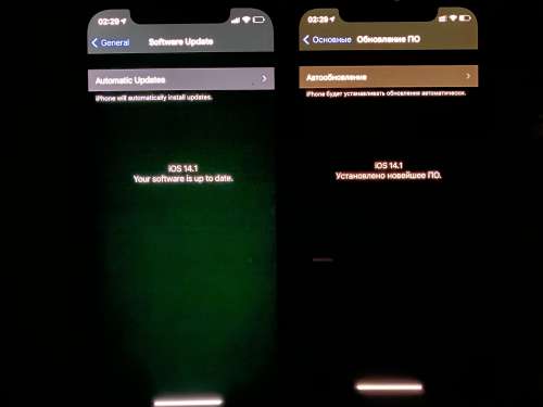 五台苹果手机维修分享iPhone 12 显示黑色画面时发绿光怎么办 